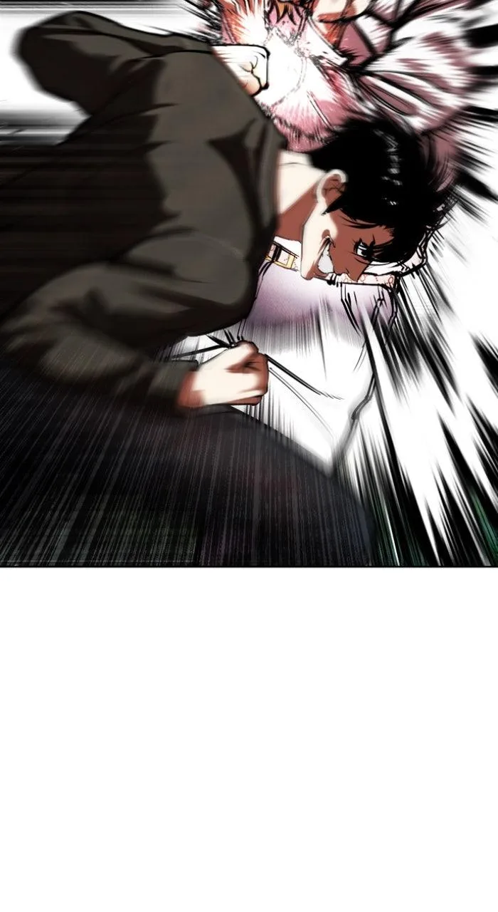 Lookism - Chapter 561 - Page 37