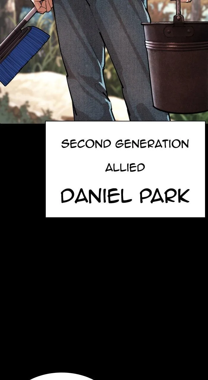 Lookism - Chapter 561 - Page 4