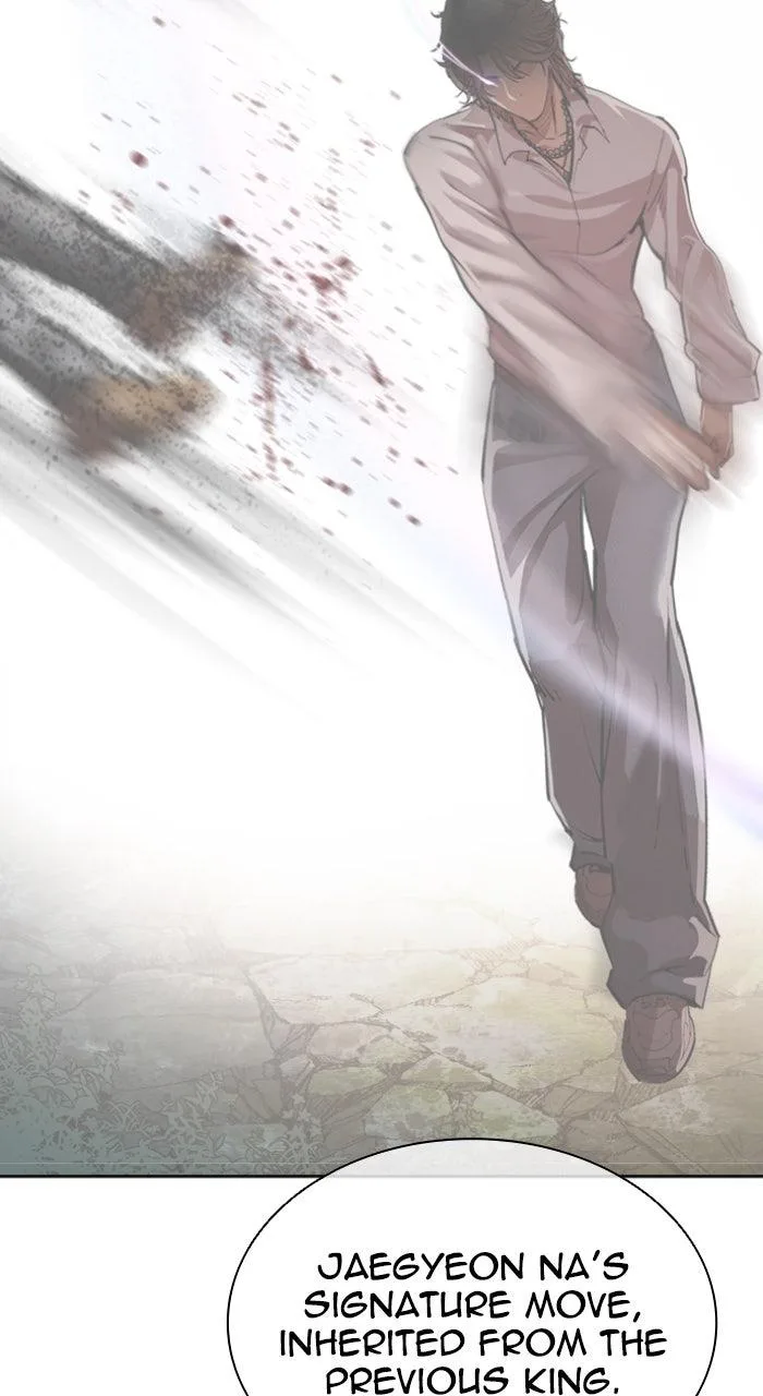 Lookism - Chapter 561 - Page 58