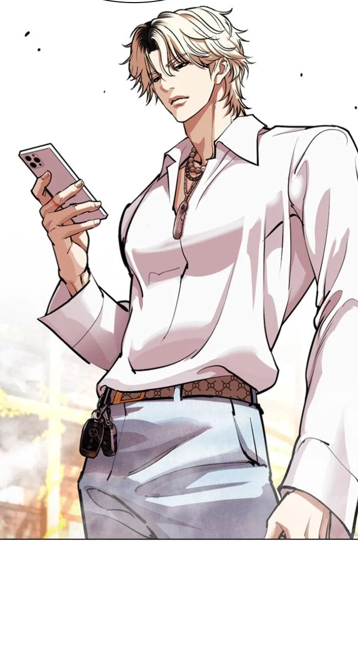 Lookism - Chapter 561 - Page 66