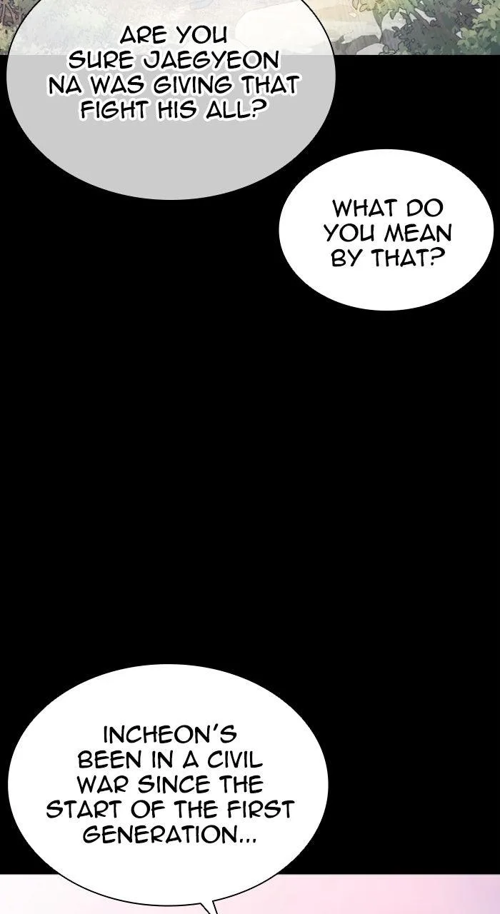 Lookism - Chapter 561 - Page 7