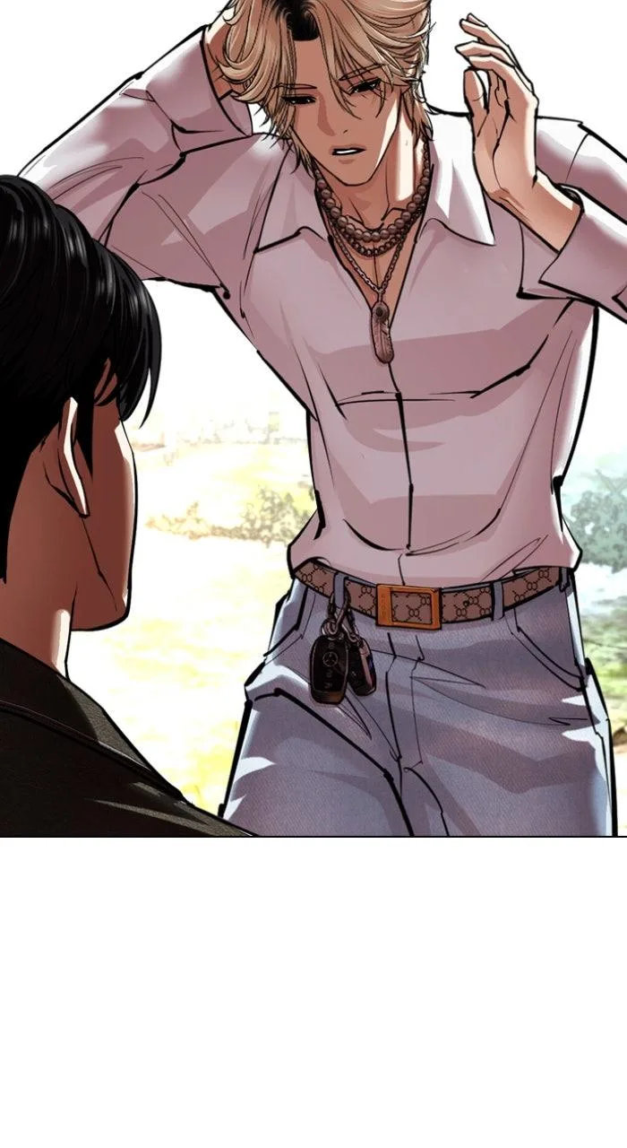 Lookism - Chapter 561 - Page 72