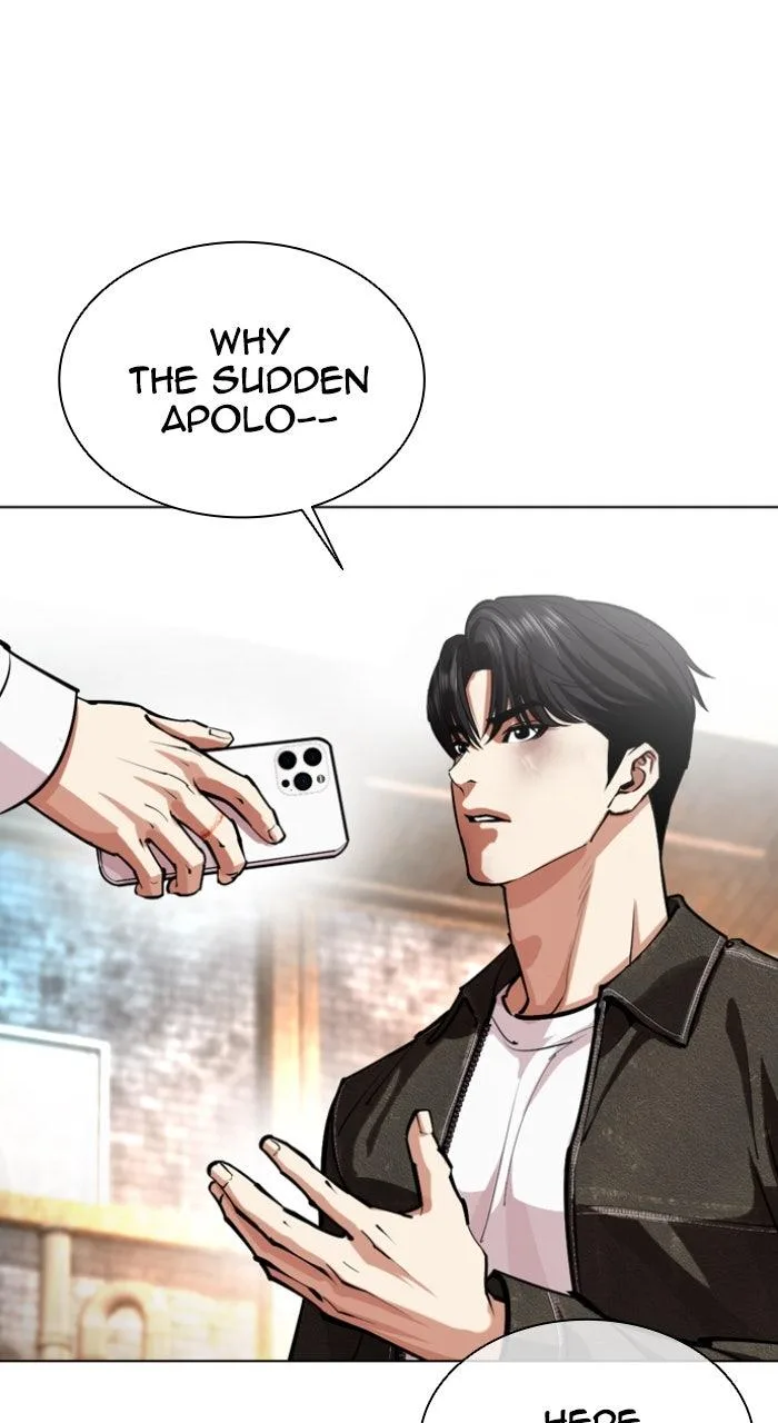 Lookism - Chapter 561 - Page 73