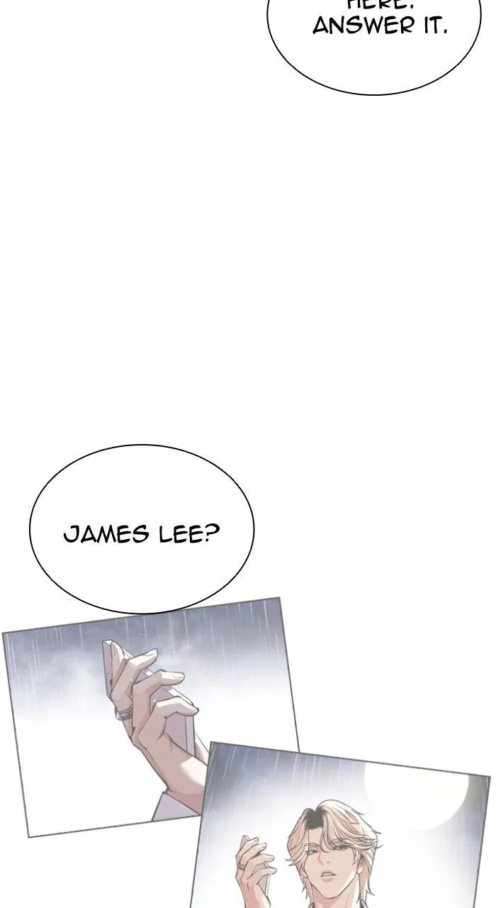 Lookism - Chapter 561 - Page 74