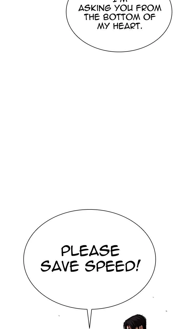 Lookism - Chapter 561 - Page 82
