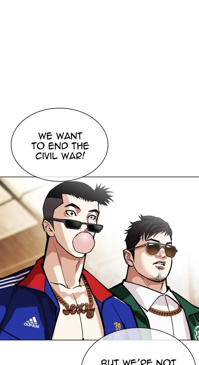 Lookism - Chapter 561 - Page 84