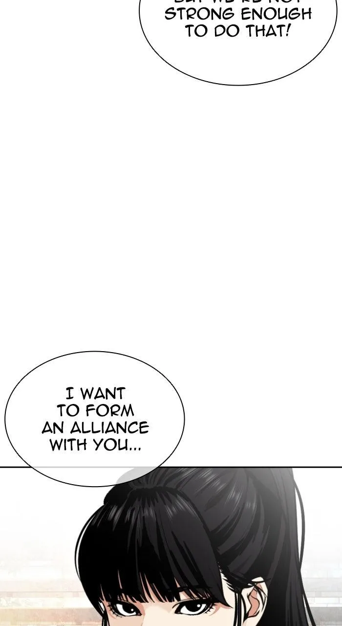 Lookism - Chapter 561 - Page 85
