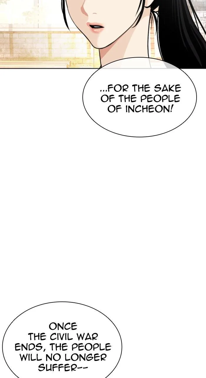 Lookism - Chapter 561 - Page 86