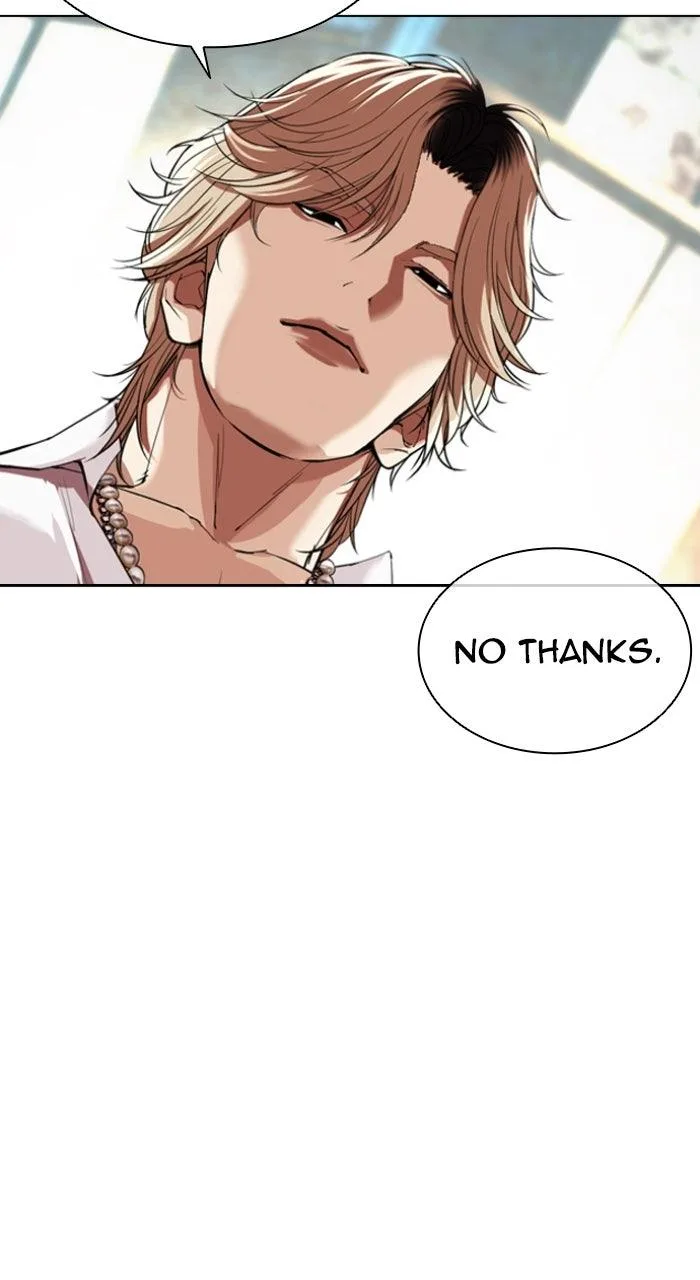 Lookism - Chapter 561 - Page 87