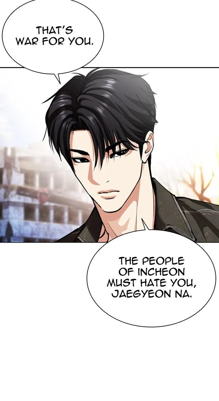 Lookism - Chapter 561 - Page 99