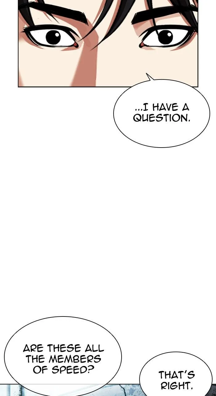 Lookism - Chapter 562 - Page 110