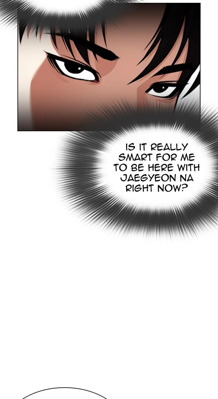 Lookism - Chapter 562 - Page 118