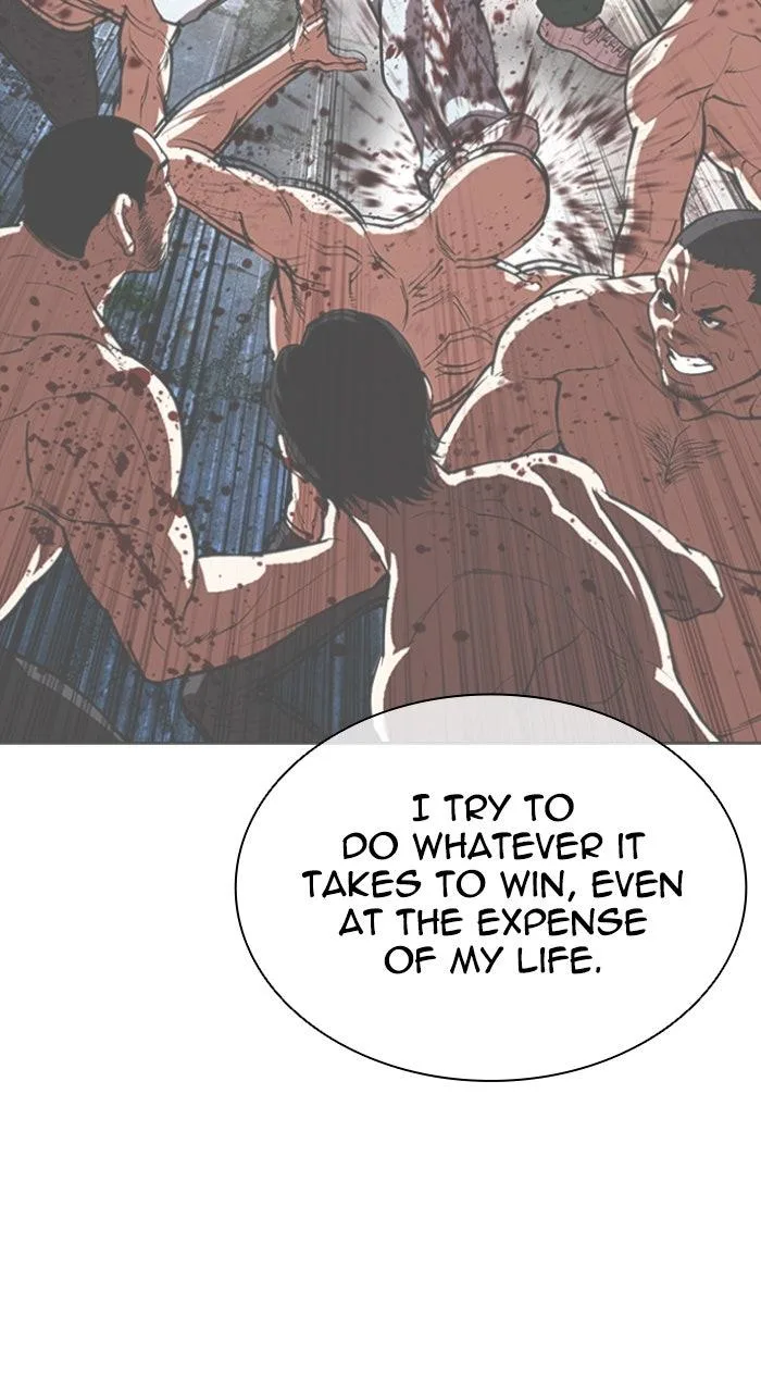 Lookism - Chapter 562 - Page 126