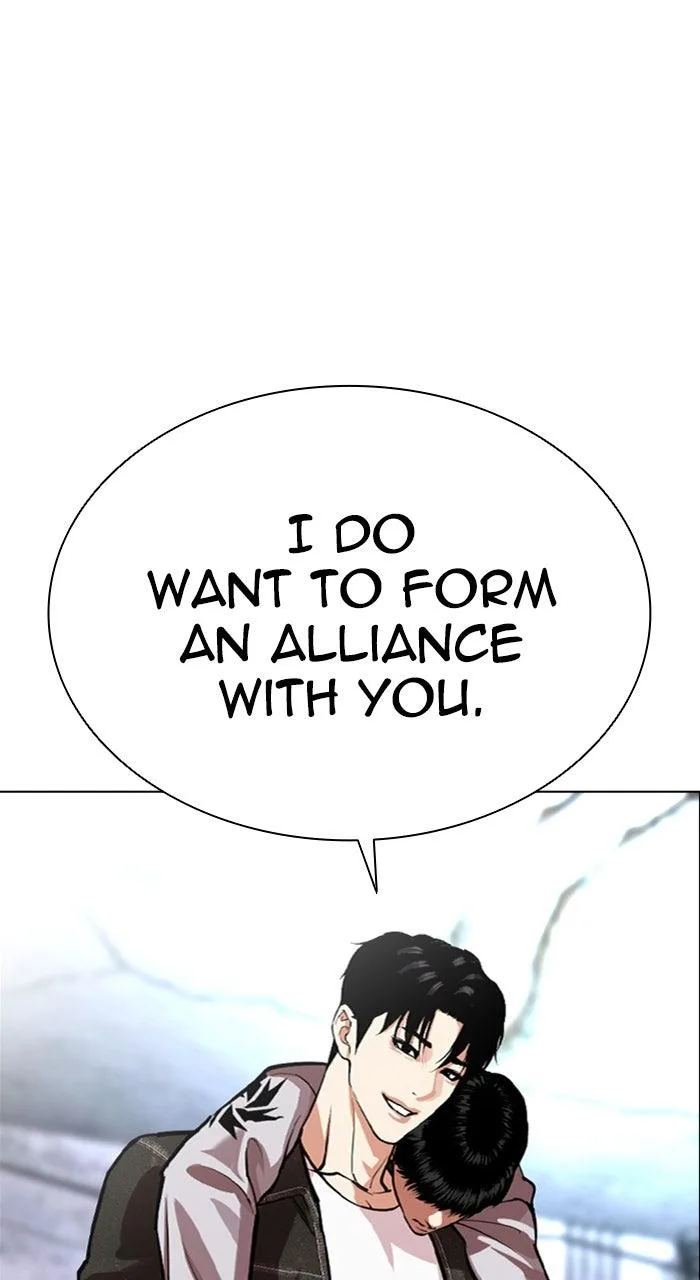 Lookism - Chapter 562 - Page 138