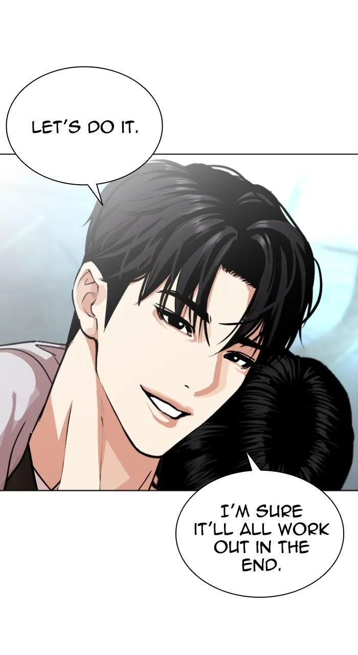 Lookism - Chapter 562 - Page 140