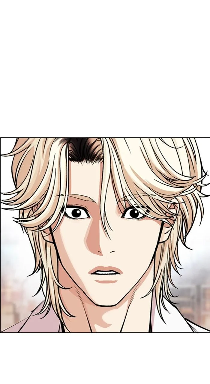 Lookism - Chapter 562 - Page 141