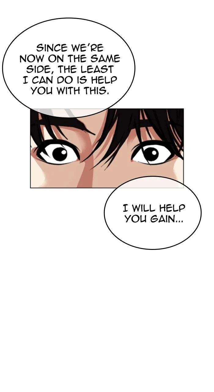 Lookism - Chapter 562 - Page 155