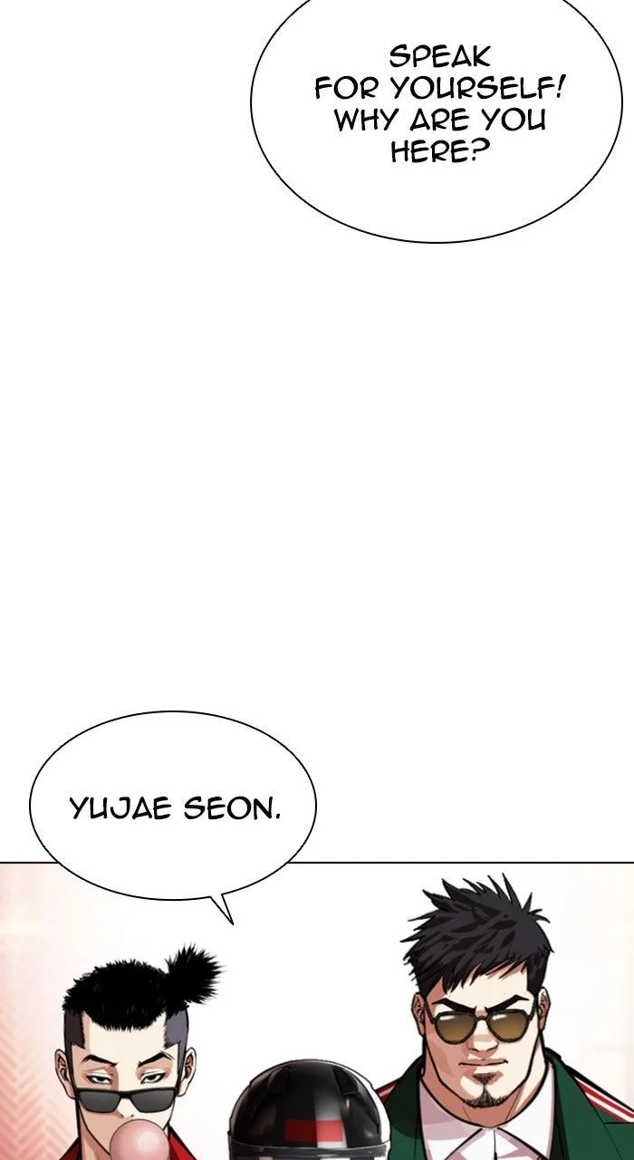 Lookism - Chapter 562 - Page 163