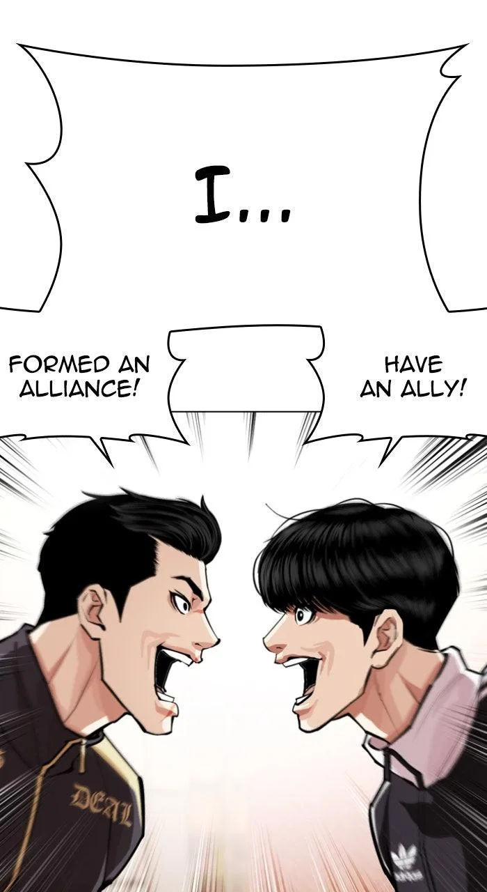 Lookism - Chapter 562 - Page 171