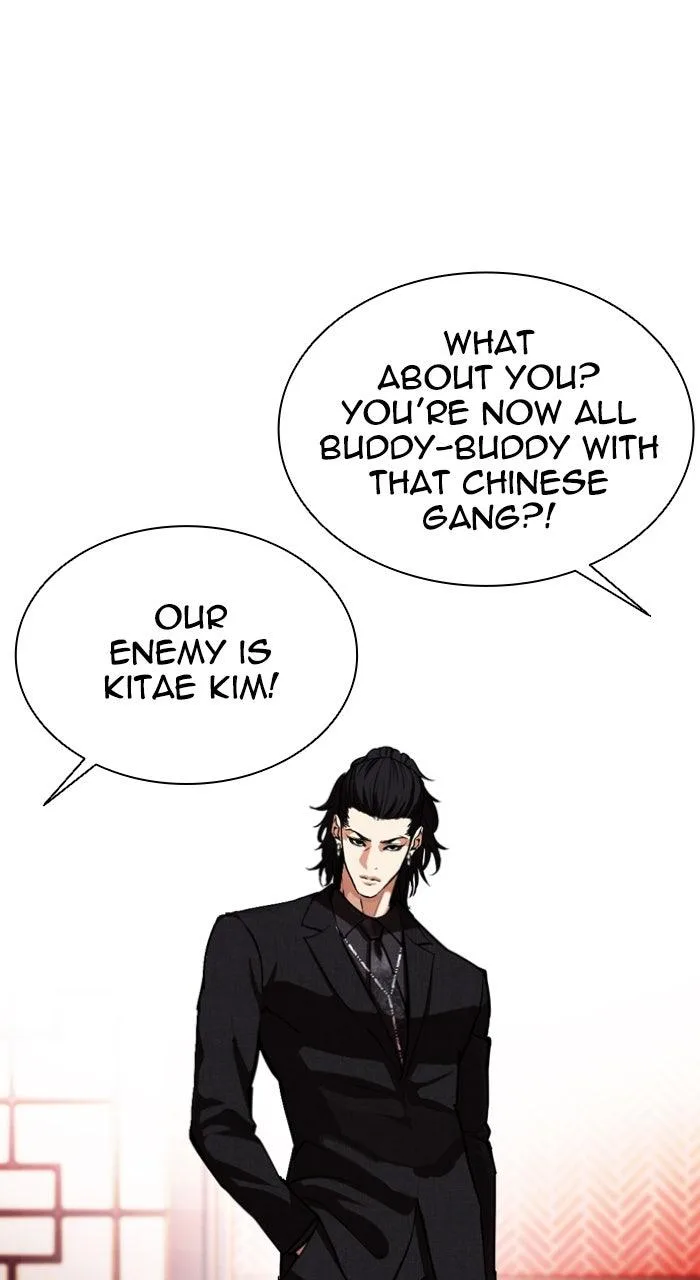 Lookism - Chapter 562 - Page 176