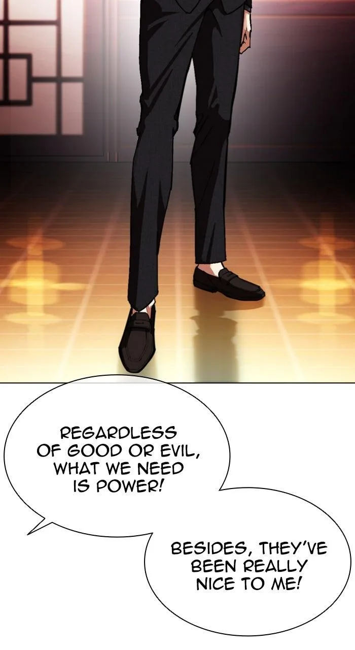 Lookism - Chapter 562 - Page 177