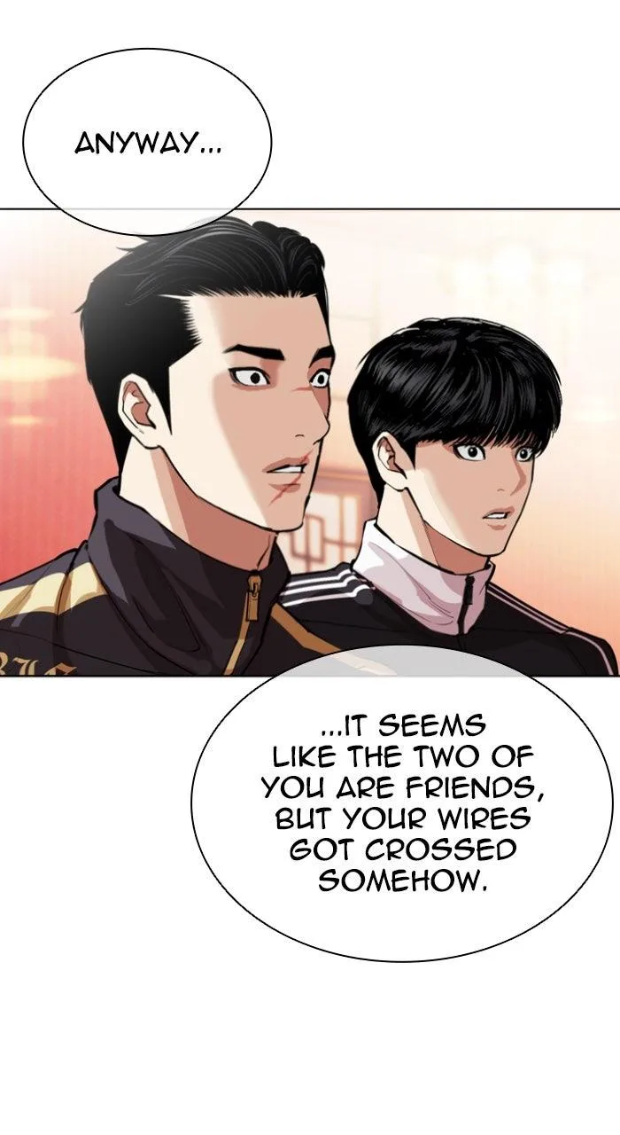 Lookism - Chapter 562 - Page 183