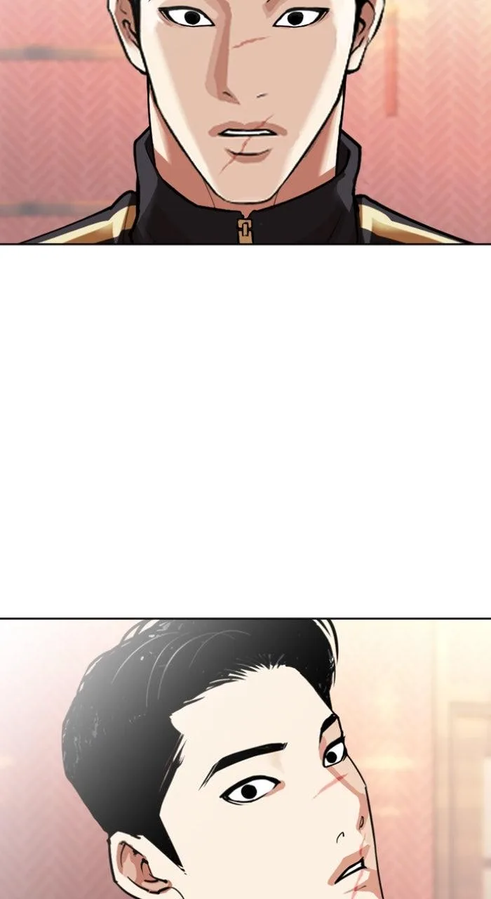 Lookism - Chapter 562 - Page 190