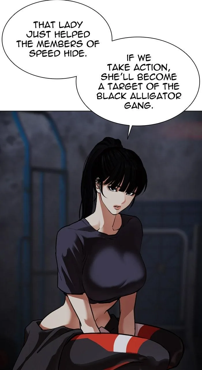Lookism - Chapter 562 - Page 20
