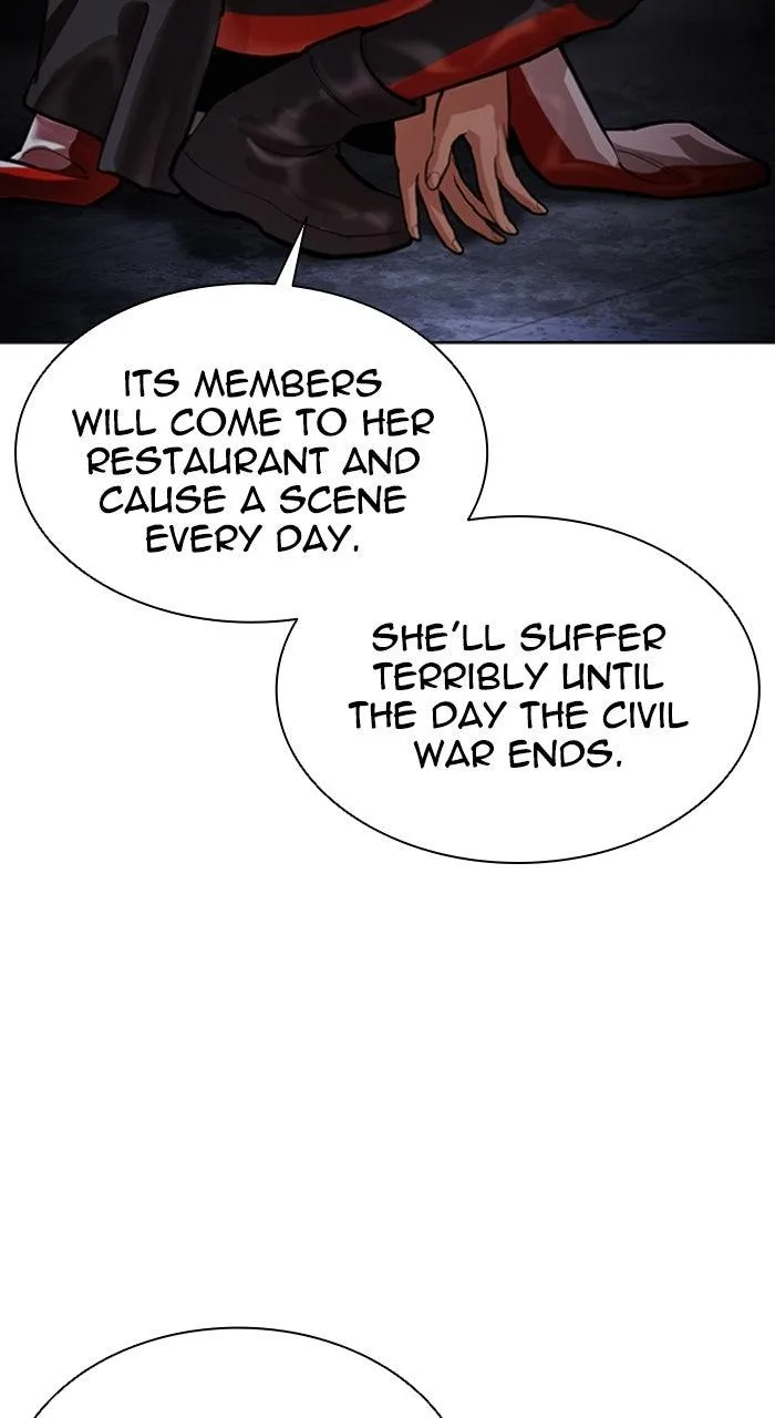 Lookism - Chapter 562 - Page 21