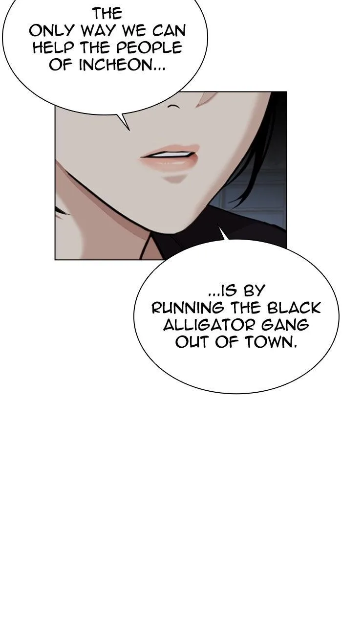 Lookism - Chapter 562 - Page 22