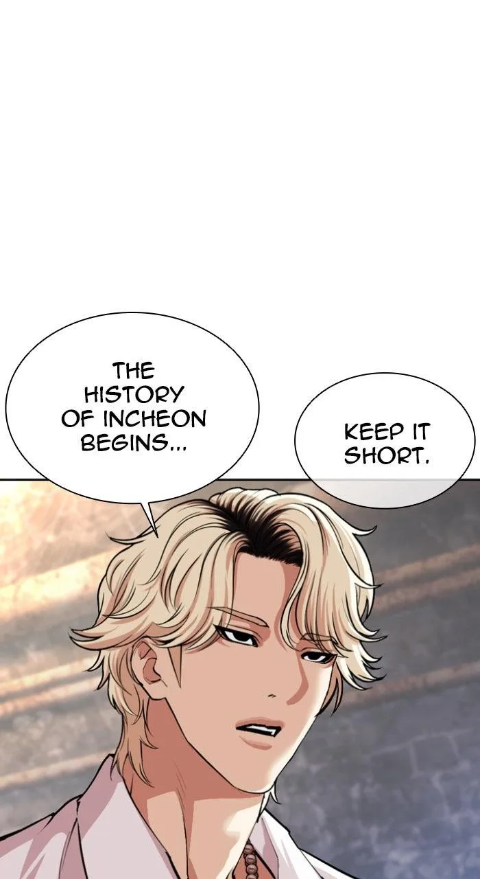 Lookism - Chapter 562 - Page 30