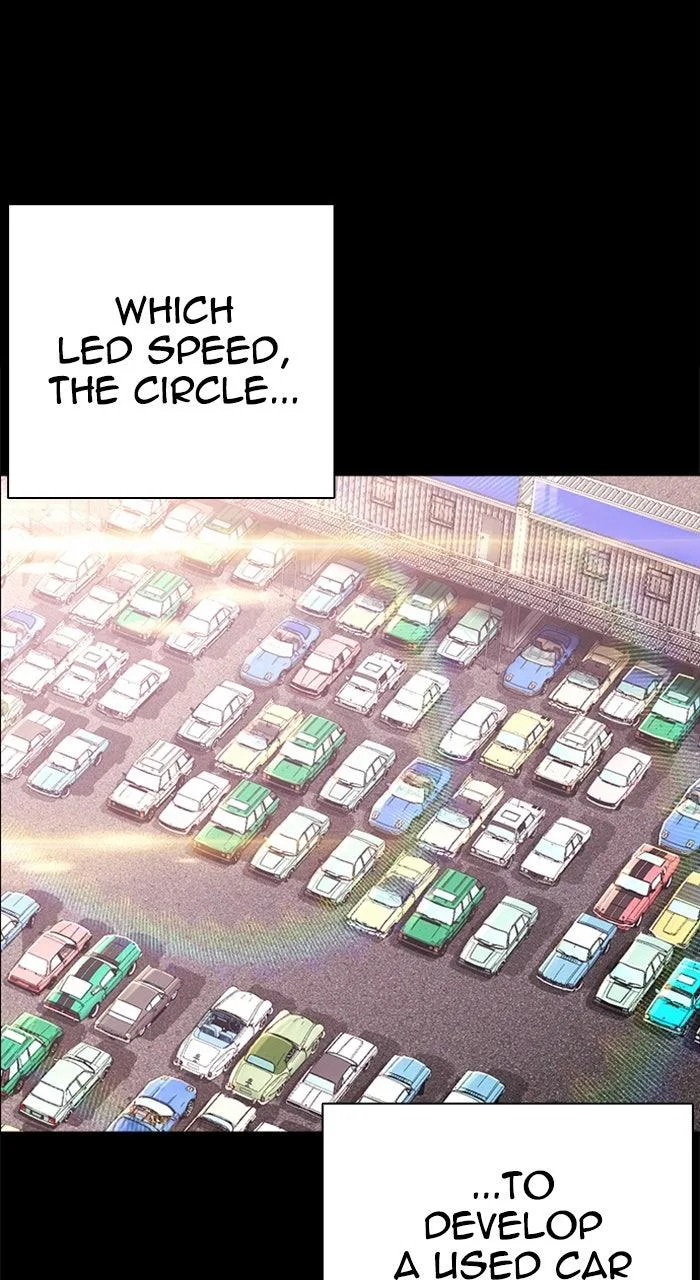 Lookism - Chapter 562 - Page 36