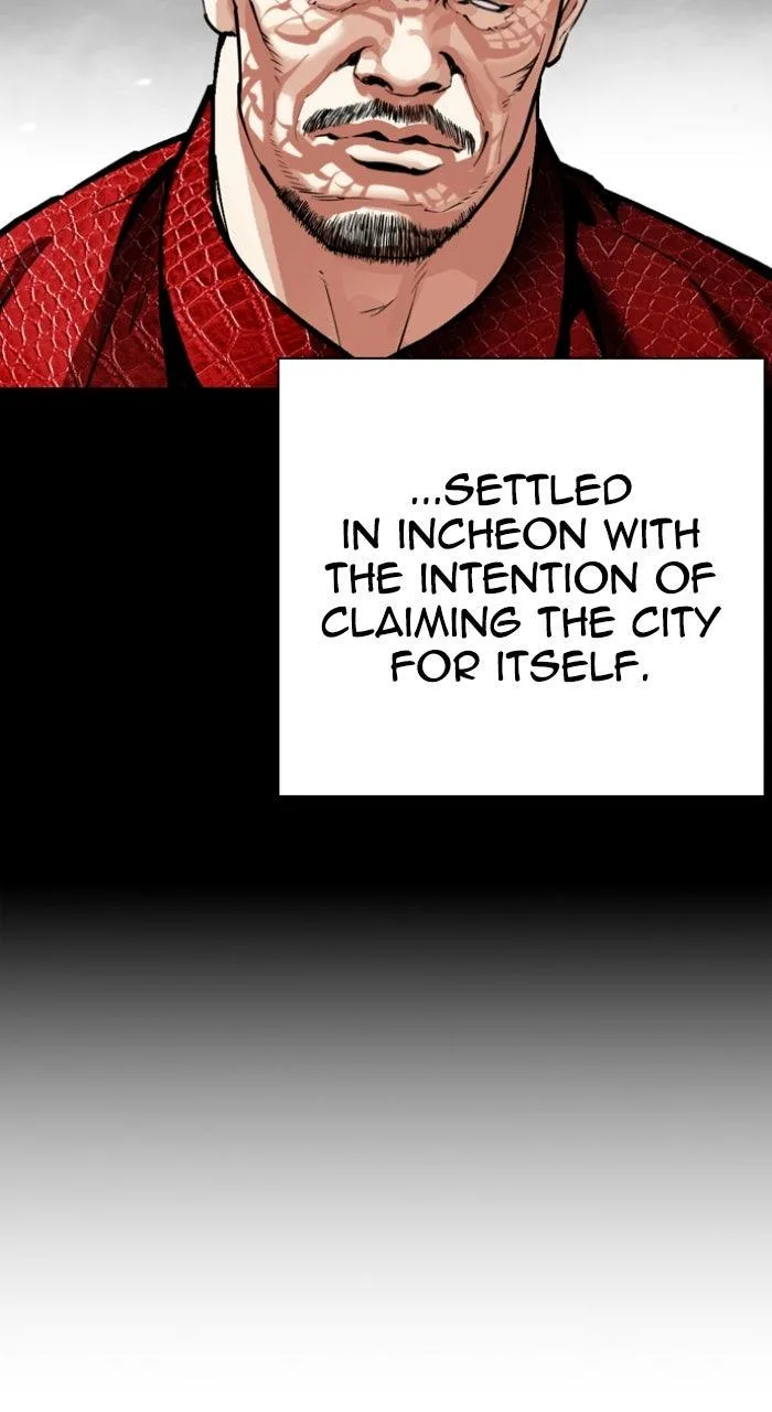 Lookism - Chapter 562 - Page 45
