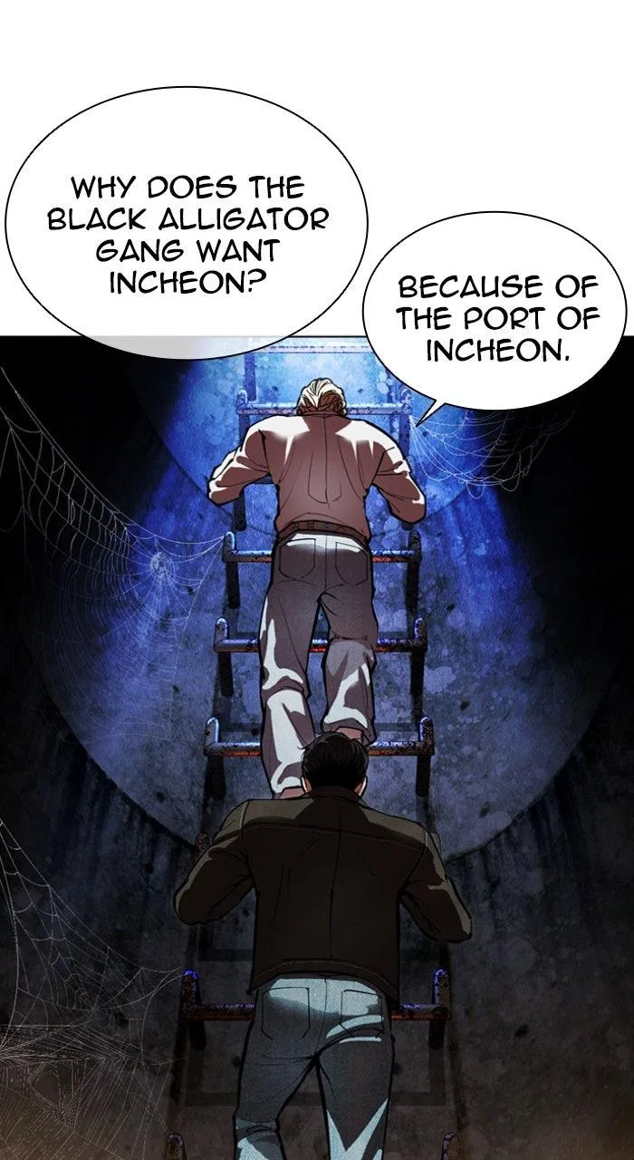 Lookism - Chapter 562 - Page 46
