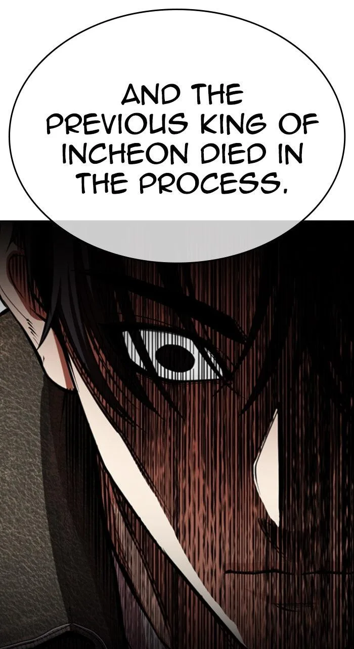 Lookism - Chapter 562 - Page 51