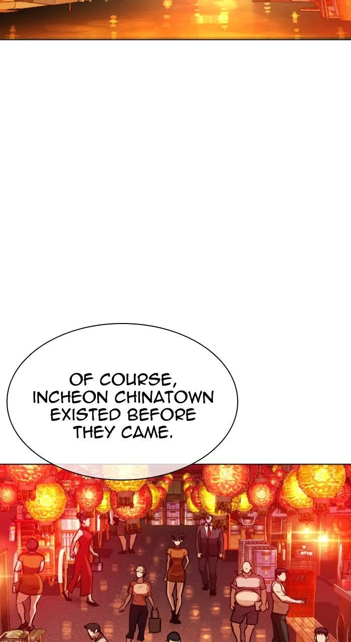 Lookism - Chapter 562 - Page 59