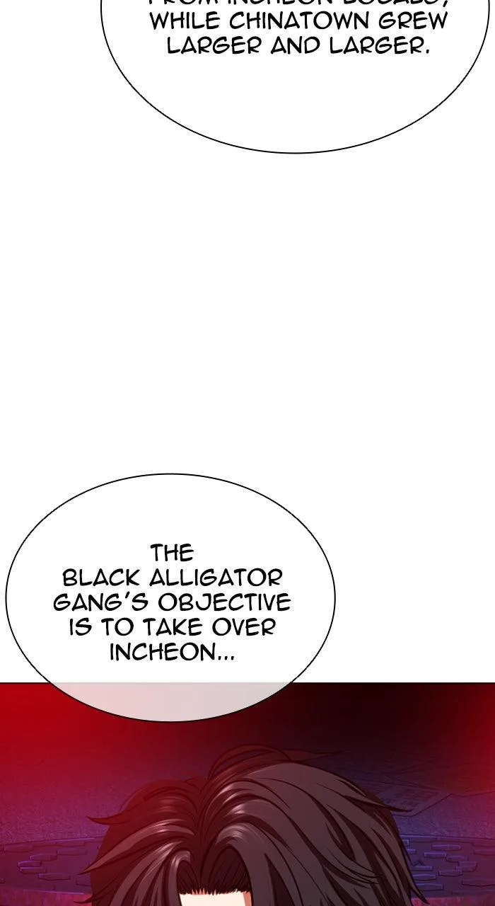 Lookism - Chapter 562 - Page 62