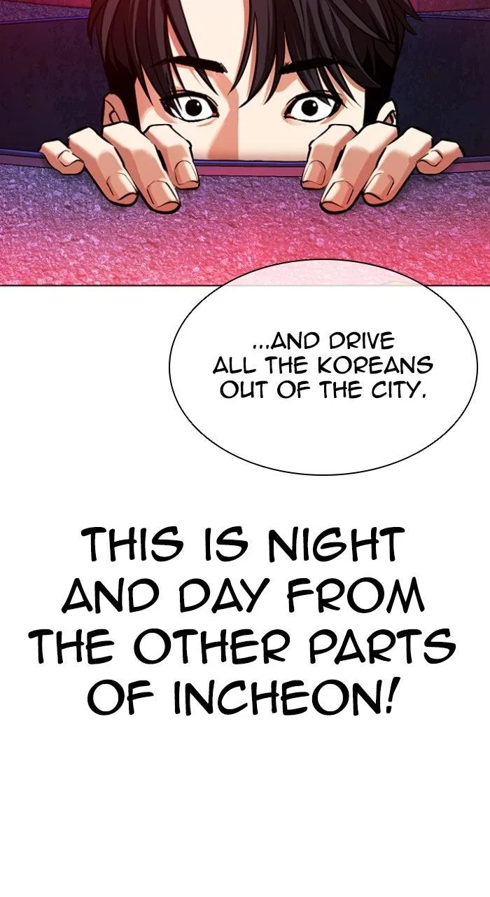 Lookism - Chapter 562 - Page 63