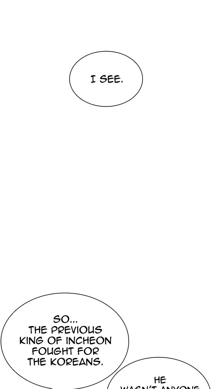 Lookism - Chapter 562 - Page 64