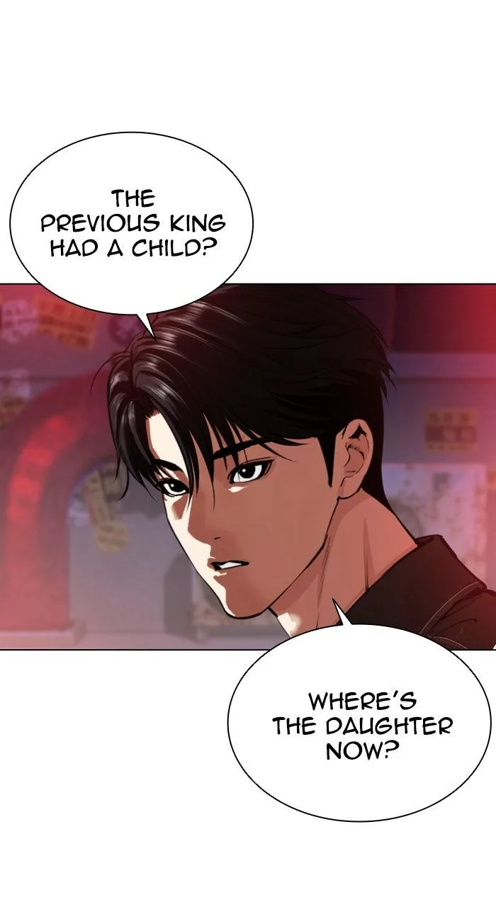 Lookism - Chapter 562 - Page 68
