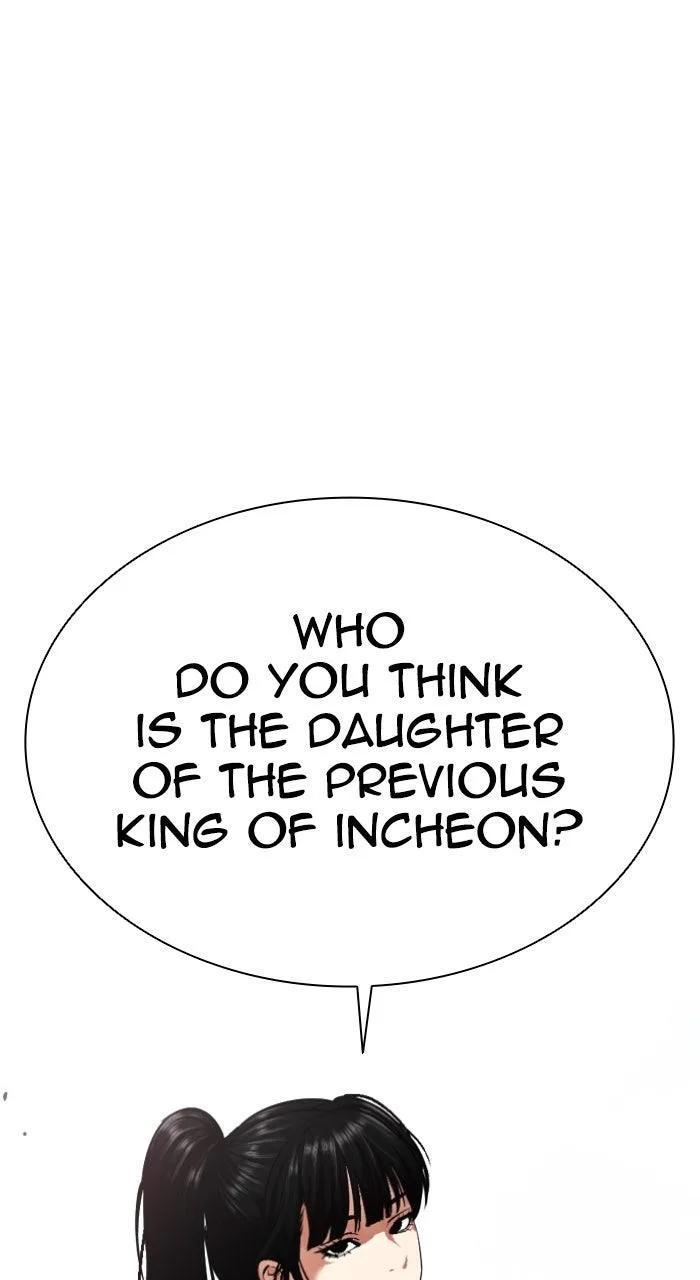 Lookism - Chapter 562 - Page 70