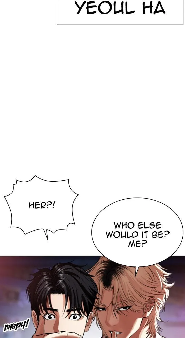 Lookism - Chapter 562 - Page 72