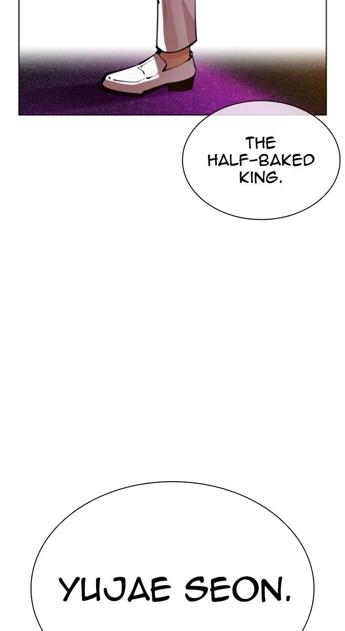 Lookism - Chapter 562 - Page 76