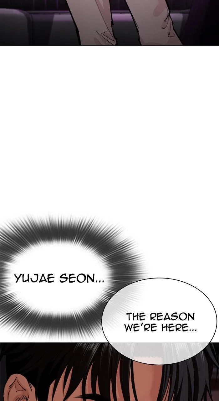 Lookism - Chapter 562 - Page 78