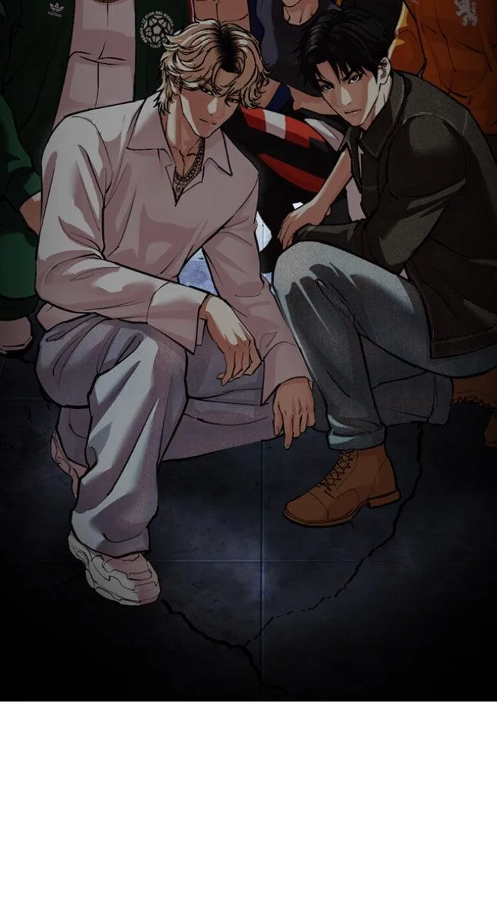 Lookism - Chapter 562 - Page 8