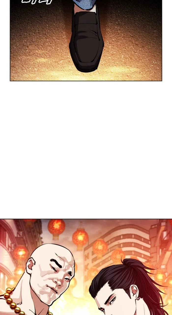 Lookism - Chapter 562 - Page 83