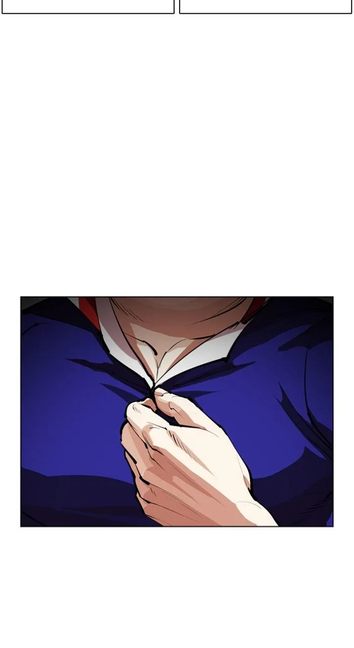 Lookism - Chapter 562 - Page 85
