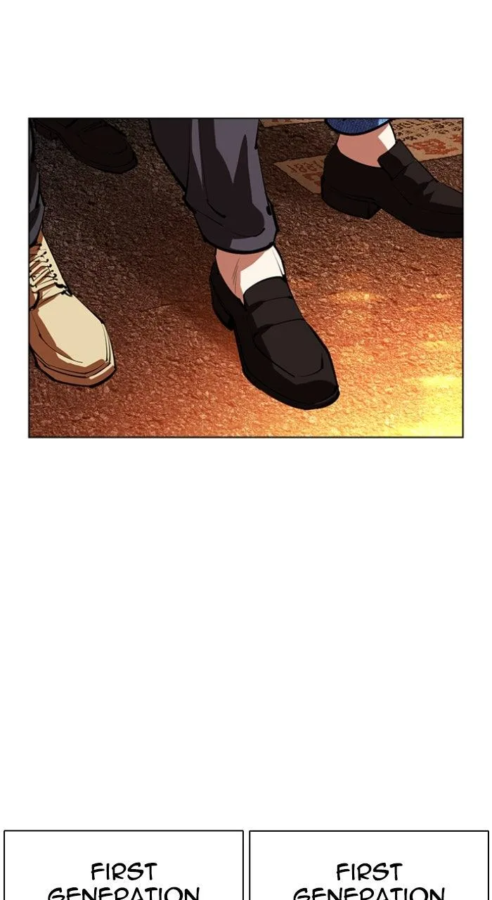 Lookism - Chapter 562 - Page 88