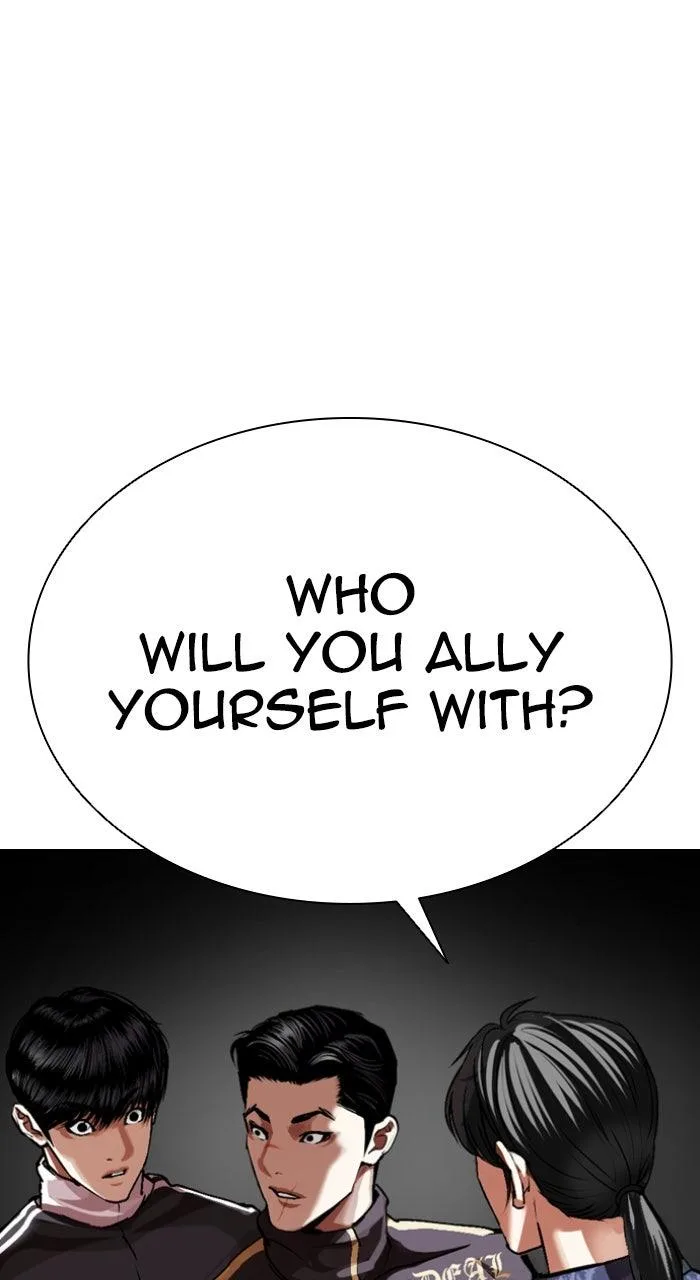 Lookism - Chapter 563 - Page 1