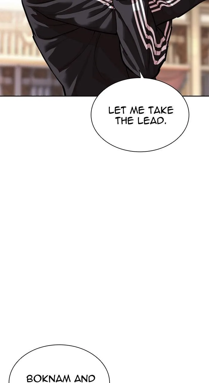 Lookism - Chapter 563 - Page 100